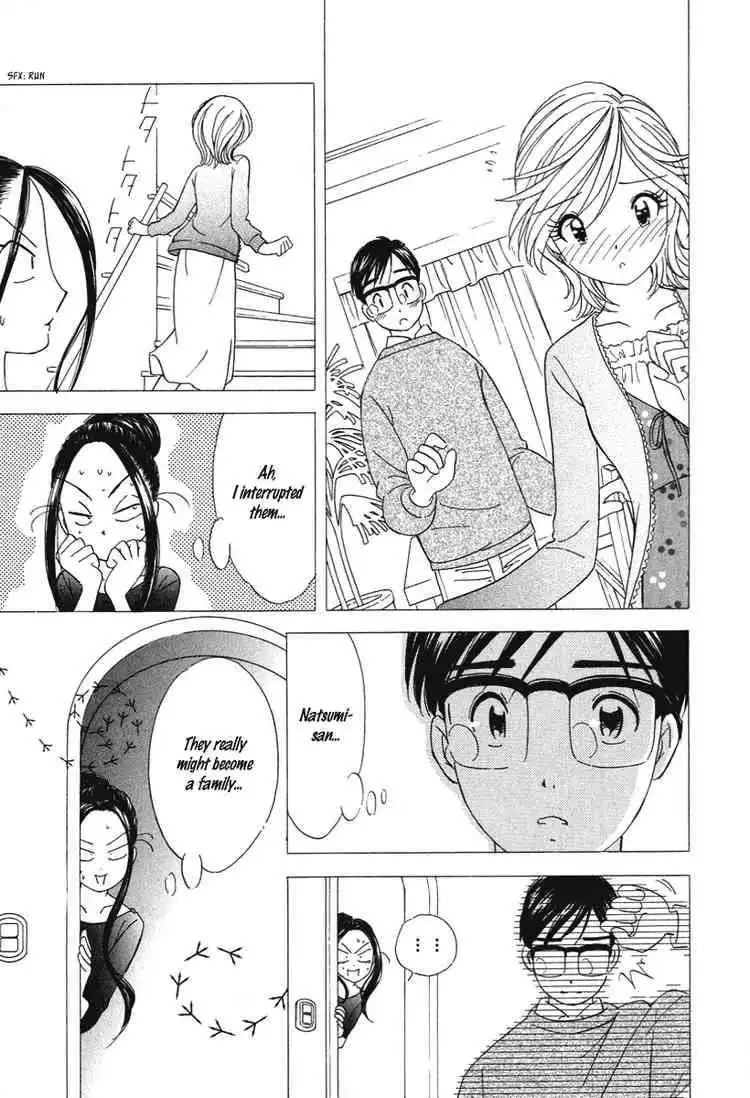 Orange Yane no Chiisana Ie Chapter 21 22